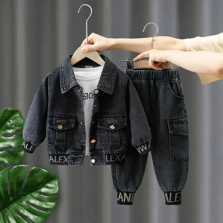 طقم ملابس clothing set