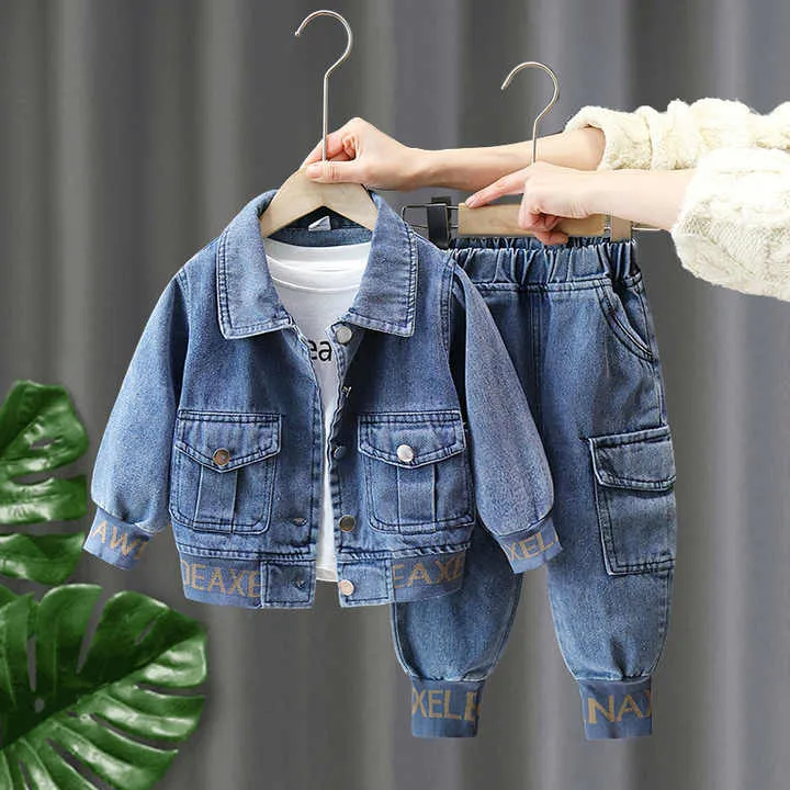 طقم ملابس clothing set